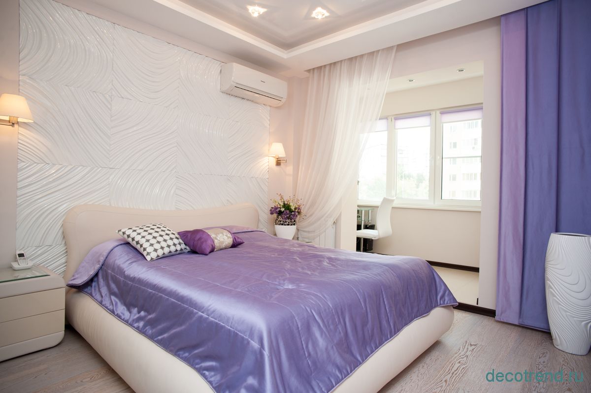спальня в фиолетовом цвете